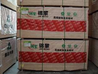 異型膠合板密度是多少