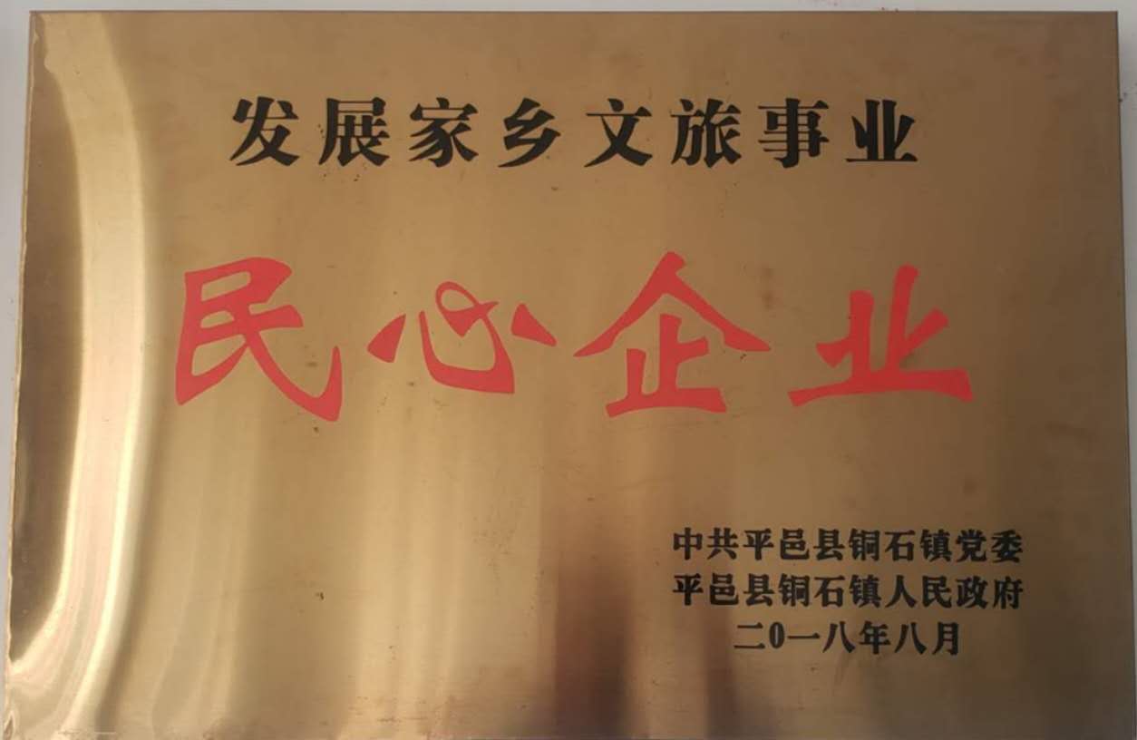 1586770072184138.jpg